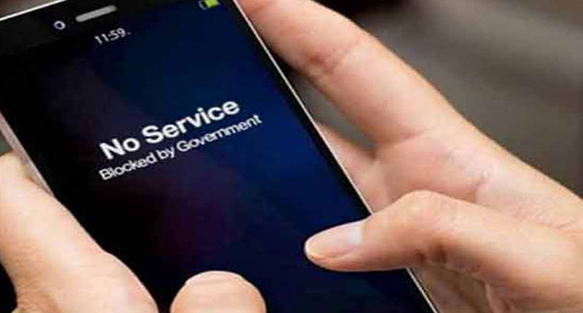 Mobile and internet services suspended in Islamabad and Rawalpindi amid TLP Protest